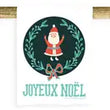 Load image into Gallery viewer, Potluck Press- Tea Towels-6145
